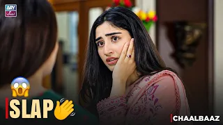 Bhabhi Ke Munh Par Thappar!👋😱 - Zoha Tauqeer | Intense Scene | ARY Zindagi