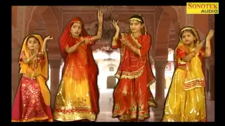 krishna bhajan tero bigad gayo nandlal shyam ji ka lifafa