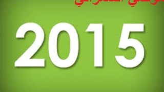 Mode Alshmrani موضي الشمراني خطوة جنوبية 