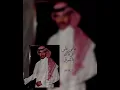خالد عبدالرحمن _ماني على فرقاك ياشوق ناوي _بطيء