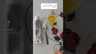 اختبار لمعرفة الحمل من دون تيست و في منزل 