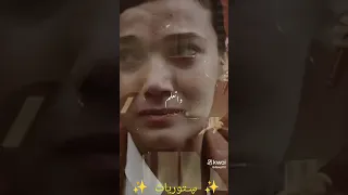 مفيش اسباب بهاء سلطان دندنها