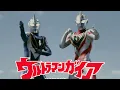 Download Lagu Lovin’You Lovin’Me /B.B.WAVES 【ウルトラマンガイア ED】