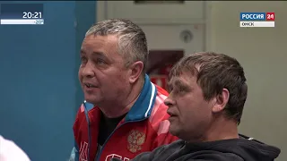 Спорт 30 11 18
