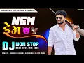 Lagu Nem Fem Rutbo | Dj Non Stop | નેમ ફેમ રુતબો | Gujrati Attitude DJ Nonstop | Desi Dhol Mix... | HD