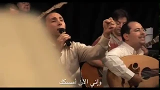 فريق ترانيم السماء سأدنو منك يا ربي  فريق ترانيم السماء سأدنو منك يا ربي