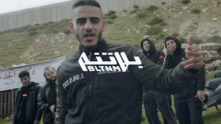 Daboor Shabjdeed Inn Ann Prod Al Nather ضبــور وشب جديد إن أن  Daboor Shabjdeed Inn Ann Prod Al Nather ضبــور وشب جديد إن أن