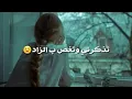 احمد العراقي هم مثلي😐😐