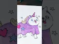 Color with Me Unicorn Kitty
