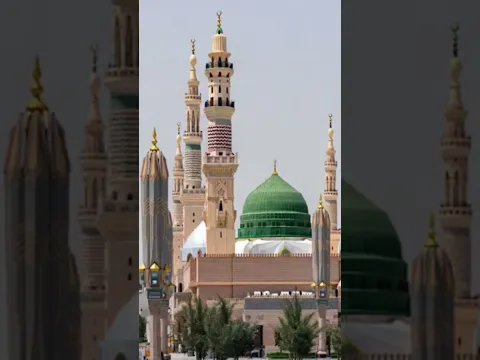 Allah 🕋 Allah 🕋🕌 Allah Allah 💚 Allah