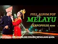 Download Lagu 🔥BERDENDANG POP MELAYU‼️LAGU NOSTALGIA MELAYU TERPOPULER 2025