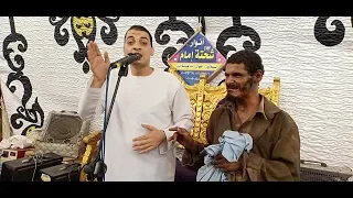 خطير ورهيييب ماذا فعل الشيخ محمود الطرشوبى مع هذا المسكين اثناء خطبة الهجرة 