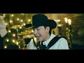 La Nueva Marca - Tu Me Gustas / video oficial