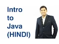 Introduction to Java