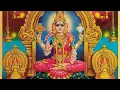 Lagu ஸ்ரீலலிதாம்பிகை வைபவம் | Greatness of Shri LalithambikA | Mayiladuthurai Raghavan