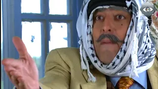 Al Kherbe مسلسل الخربة فياض يعلم ابنه جدول الضرب أحمد الأحمد محمد حداقي 