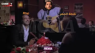 ليجي سي تاني                             دندنها