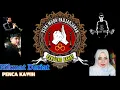 Download Lagu Nikmat Duriat ll Penca kawih ll paguron SERA MUDA PADJADJARAN ll Nayaga DD MPet dkk