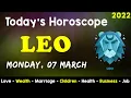 Aj Ka Din Kaisa Rahe Ga Leo Daily Horoscope Horoscope Today Aj Ka Din 07 March 2022