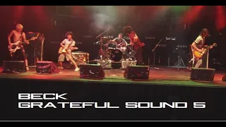 Download Beck The Movie - Grateful Sound Performance (with vocals) (Mongolian Chop Squad) (4K) MP3