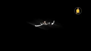 حاله واتس مهرجان بحري خطر الجزء التاني201 