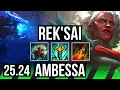 Lagu REK'SAI vs AMBESSA (JGL) | EUW Grandmaster | 25.24
