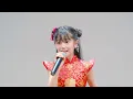 2024/10/27 東京アイドル劇場 nevermind muque cover