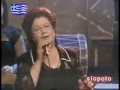 Download Lagu Μια βοσκοπούλα αγάπησα Τασία Βέρα