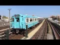 MTA NYC Subway IRT R33WF IND R38 SMEE Train Ocean Parkway 19