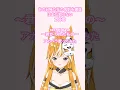 ZONE secret base君がくれたもの #歌ってみた #vtuber歌ってみた #vtuber #新人vtuber #cover #アカペラ #新人歌い手 #anime #vsinger