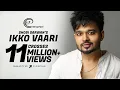Lagu Ikko Vaari || Shobi Sarwan || Full official Video 2016 || ASE Entertainment