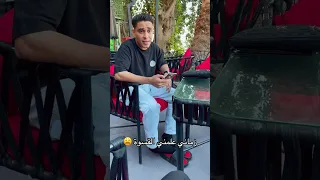 زماني علمني القسوة الأكشنجي اكسبلور محمد أكشنجي 