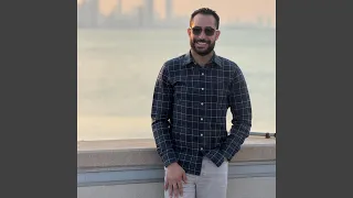 معي في الطريق دندنها