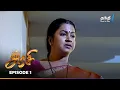 Download Lagu Arasi | Episode 1 | அரசி | Thanthi One | 16th September 2025