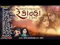 Download Lagu Re Kanha | રે કાન્હા | Nonstop Fusion Raas Garba | Appu, Suchita Vaz | Krishna Fusion Raas