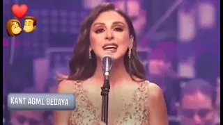 ايوه حبيت حد تاني قبلك انت    انغام دندنها