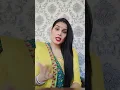 Download Lagu Suthri Bahu💯 #ytshorts #shortvideo #viral #trending #bahu #youtube #komalyaduvanshivlogs