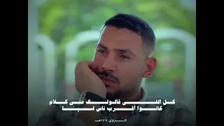 ماليش اخصام   خالد عطية  دندنها