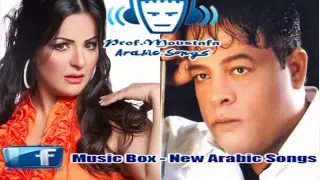 أغنية هدي وعبدالباسط ما تسأل ياعم عليا 