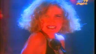 يسرا الوردة الحمراء دندنها