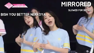 Download [MIRRORED] PRODUCE 48 PICK ME (NEKKOYA) SLOWED FOR DETAIL MP3