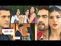 Yeh Rishta Kya Kehlata Hai Today Episode NEW PROMO Samridhi Shukla RohitPurohit 16th August 2026