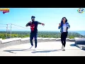 Download Lagu Sa mau koi Remix [ nhạc Thái Lan cực hay ]