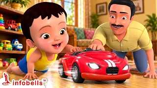 Papa Papa, Are You Telling Lies?🚗- Father & Baby | Toy Car Song | Hindi Rhymes for Kids | Infobells