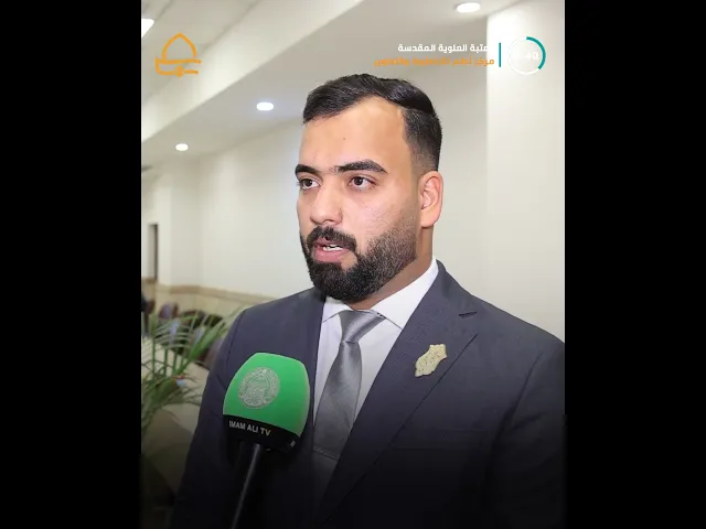 ⁣مركز نظم للتخطيط يقيم ورشة تطويرية لمهارة التحدث باللغة الإنجليزية لدى كوادر قسم شؤون حفظ النظام