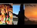 Download Lagu SITA RAM UKULELE MANTRA