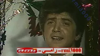 وليد توفيق انزل يا جميل في الساحه Walid Tawfiq Happy Birthday To You 