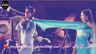 أنا لو ليا نصيب فيك دندنها