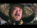 樹上戴斗笠的男子竟是絕頂功夫大師，出手一招橫掃千名蒙面刺客 🔥 功夫 | Kung fu | 成龙 | 李小龙