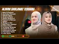 SHOLAWAT MERDU ALMA ESBEYE \u0026 AI KHODIJAH FULL ALBUM TERBARU 2025 (LIRIK) | SHOLAWAT TERPOPULER 2025